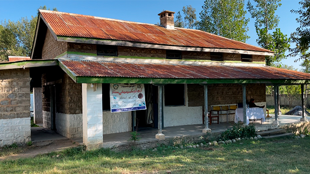 Health Care for Afghan Refugee Families